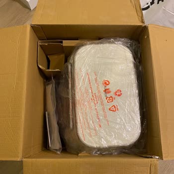 Geç Gelen Teşhir Ürünü Ve Ulaşılmaz Müşteri Hizmetleri