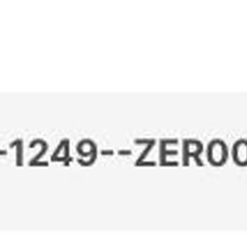 Kargo Takibi Sorunu Ve İletişimsizlik