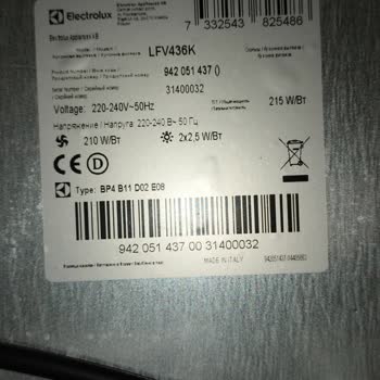 Electrolux Ankastre Üründe Kurulum Sonrası Hasar Ve Yetersiz Destek