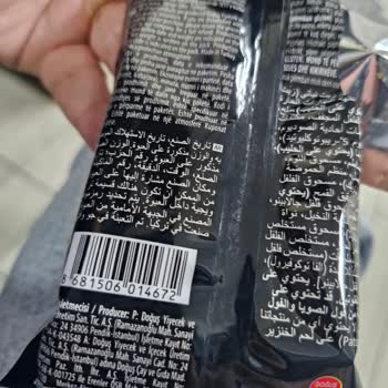 Patos Üründe Bulunan Yabancı Madde İle Yaşanan Sağlık Tehlikesi
