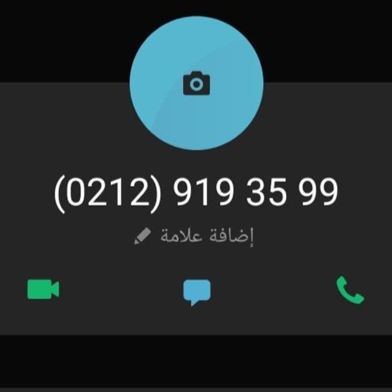 02129193599 Tarafından Aranarak Rahatsız Edildim!