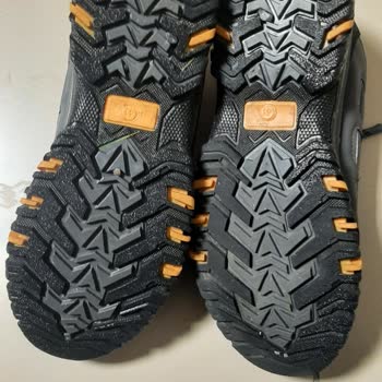 Su Geçiren Trekking Ayakkabısı Hayal Kırıklığı