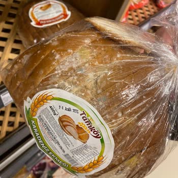 Şok Marketlerde Taze Ürün Ve Müşteri Memnuniyeti Sorunu