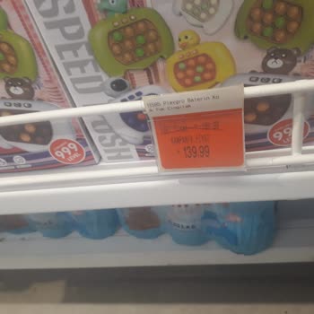 Yanlış Fiyat Etiketi Ve Çözüm Sunulmayan Mağduriyet