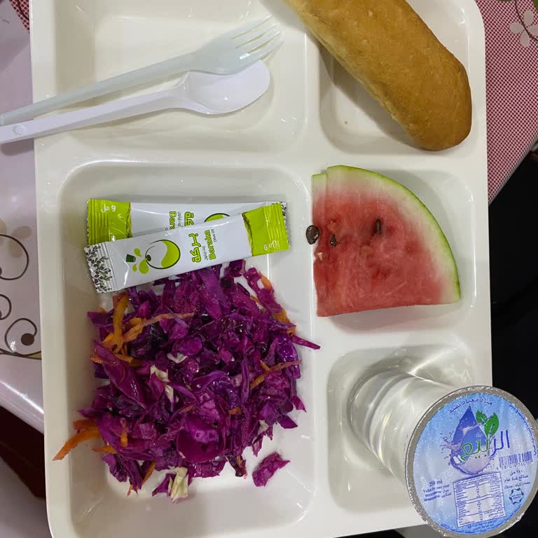 Körfez Turizm İle Umre Turu Kabusu