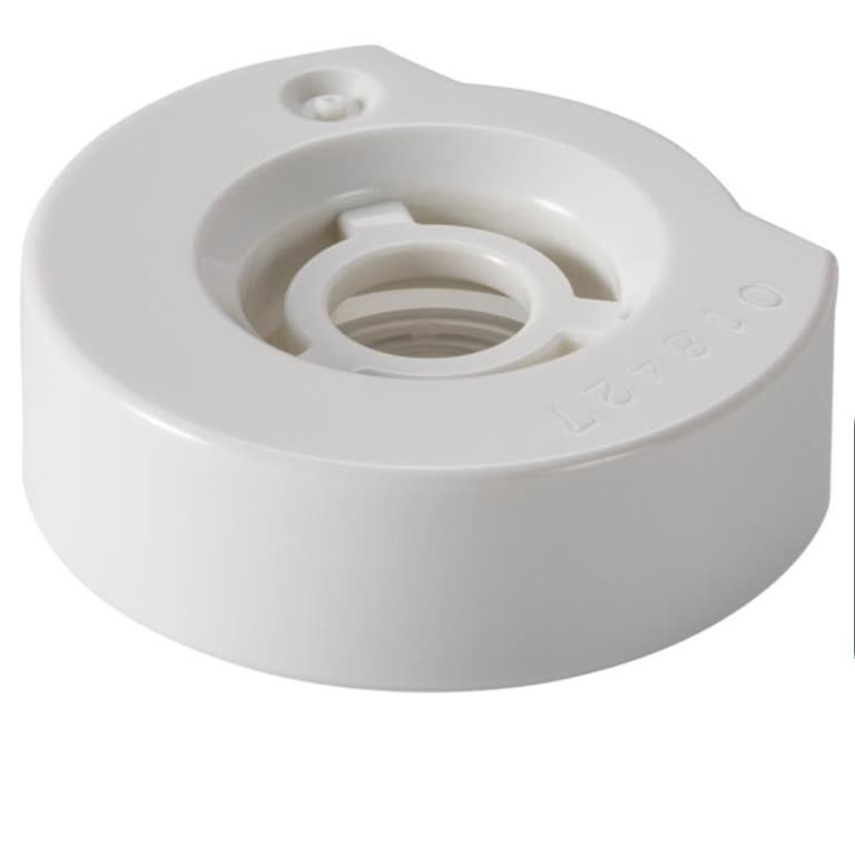 Nebulizatör Yedek Parça Sorunu: Çocuğumun Sağlığı Tehlikede