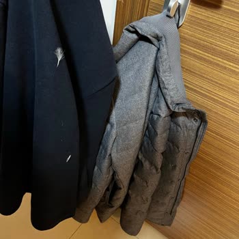 Pierre Cardin Kaban: Ördek Tüyleri Ve Tasarım Hatası