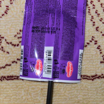 Durukan Şekerleme Kırık ve Boş Lolipoplar: Müşteri Mağduriyeti