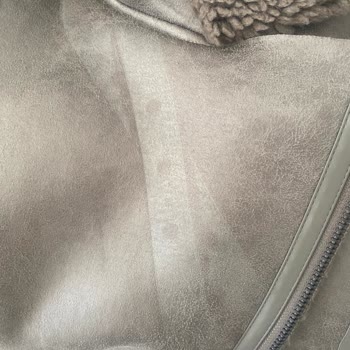 DeFacto Montunda Üretim Hatası Ve Müşteri Hizmetleri Hayal Kırıklığı!