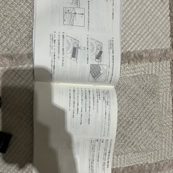 Yanlış Bilgilendirme İle Satılan Yurt Dışı Ürün