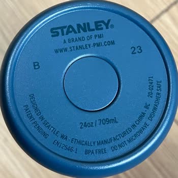 Stanley Termosum Su Sızdırıyor, Müşteri Hizmetleri Çileye Dönüştü!