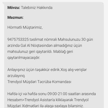 Siparişim Gelmedi, Param İade Edilmedi!