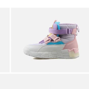 Vicco Kısa Sürede Yıpranan Ayakkabı İçin Uzun İnceleme Süresi!