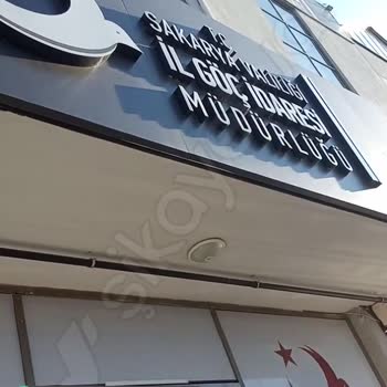 Göç İkamet Hizmetleri Sakarya İl Göç İdaresindeki Kamu Görevlisi Şahsın Saygısız Davranışı!