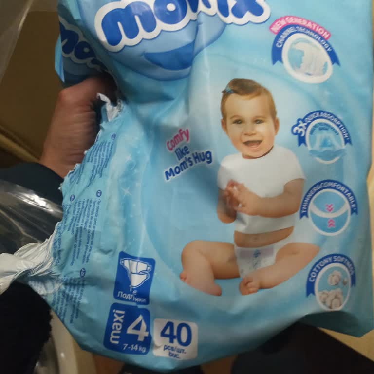 Bebek Bezi Deneyimimde Sürekli Taşma Sorunu