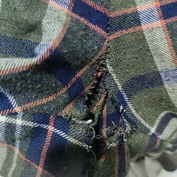 DeFacto Pijama Takımında İlk Kullanımda Sökülme Sorunu