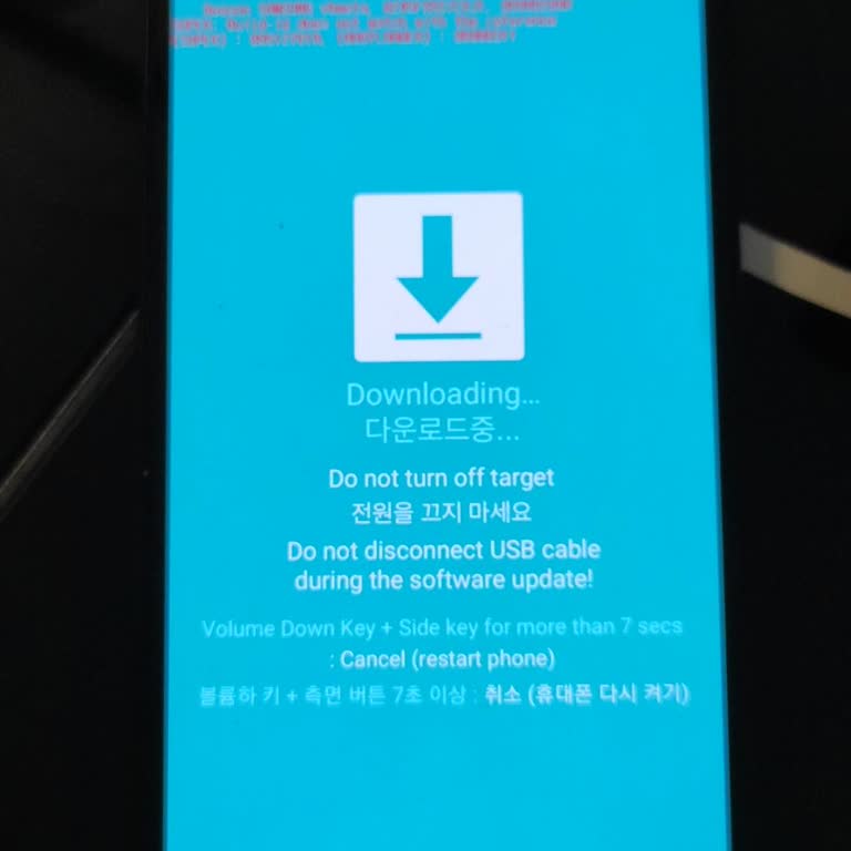 Samsung Güncelleme Kabusu: Verilerim Tehlikede!