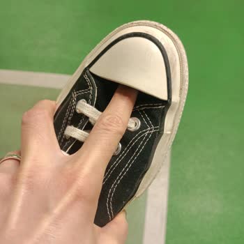 Converse Ayakkabının Kalitesizliği Ve Hatalı İnceleme Süreci