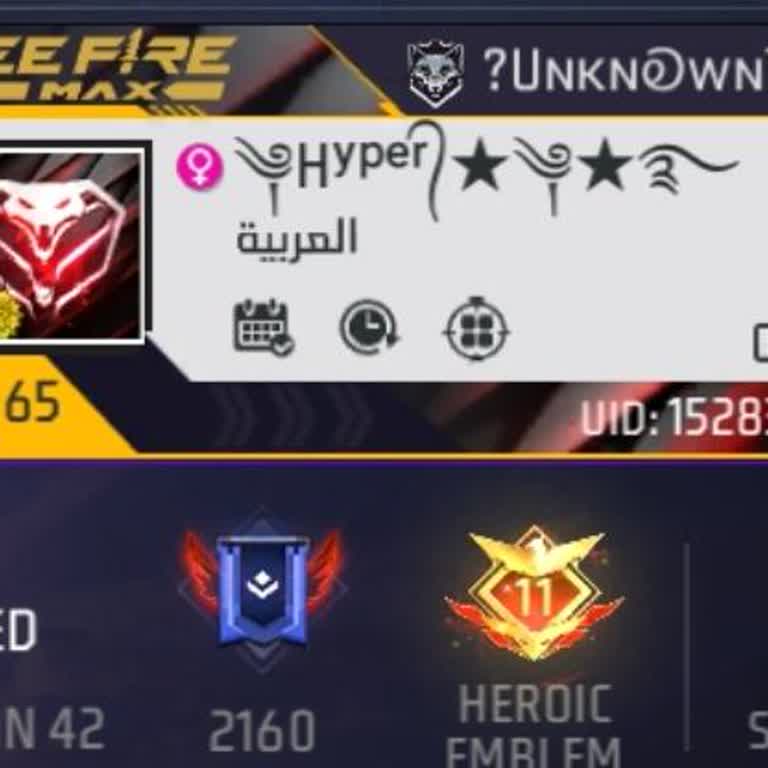 Garena Free Fire Banned My Account, I Need Recovery!