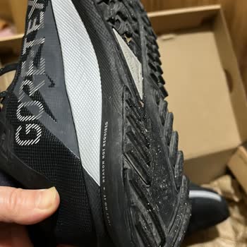 Beş Ayda Kırılan Ayakkabı: Nike Kalitesi Sorgulanıyor