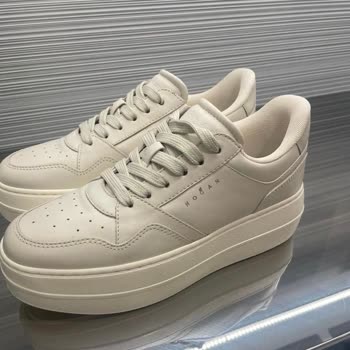 Hogan Mağazasında İade Sorunu