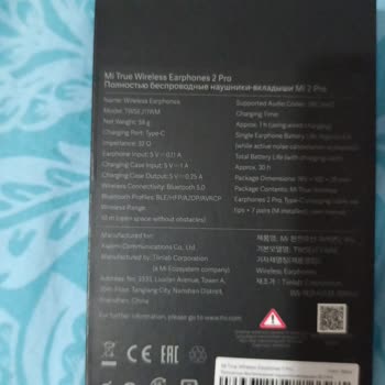 A101 Online Alışverişte Kulaklık Mağduriyeti