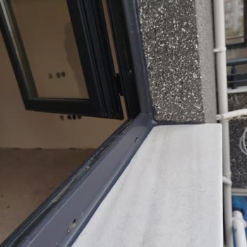 Ayıplı Pencereler: Su Sızdırma Sorunu Ve Çözüm Arayışı