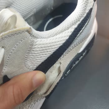 Dayanıklılığı Sorgulanan Ayakkabı: Nike'ın Hayal Kırıklığı