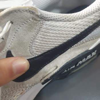 Dayanıklılığı Sorgulanan Ayakkabı: Nike'ın Hayal Kırıklığı