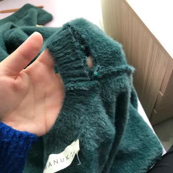 Manuka Kazakta Kusurlu Dikiş Sorunu