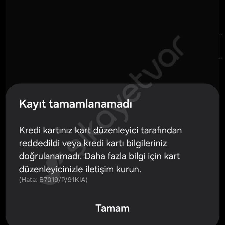 İninal Kartla Ödeme Sorunu: Oyun İçi Satın Alım Yapılamıyor