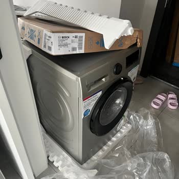 Kırık Çamaşır Makinesi Mağduriyeti: Media Markt Hayal Kırıklığı