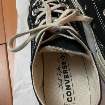 Converse Ünlü Markanın Kalitesizliği Ve Müşteri Hizmetleri Sorunu