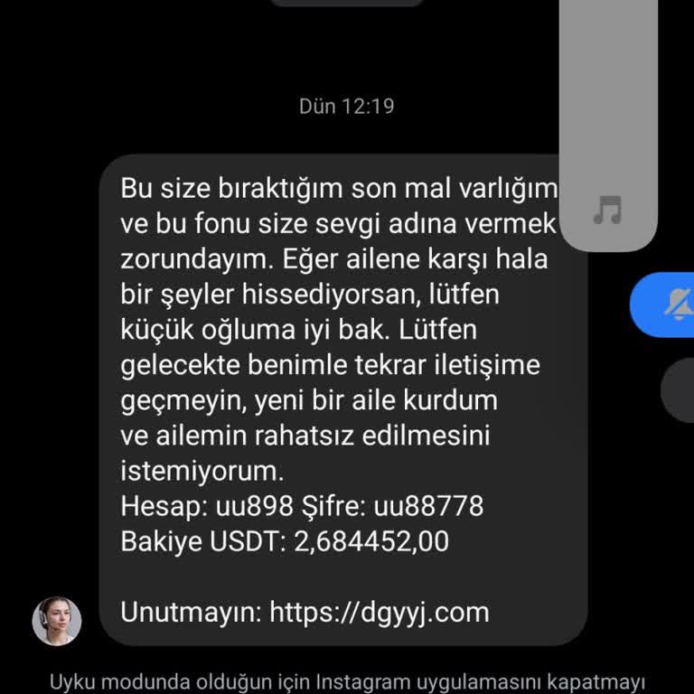 Bilinmeyen Hesap Ve Mesajlar Hakkında Şikayet