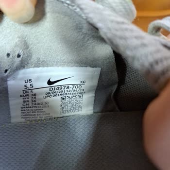 Nike Elit Kramponun Beklenmedik Kalite Sorunu