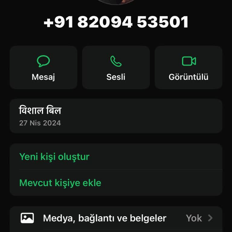 Kişisel Bilgilerimin İzinsiz Kullanımı Hakkında Şikayet