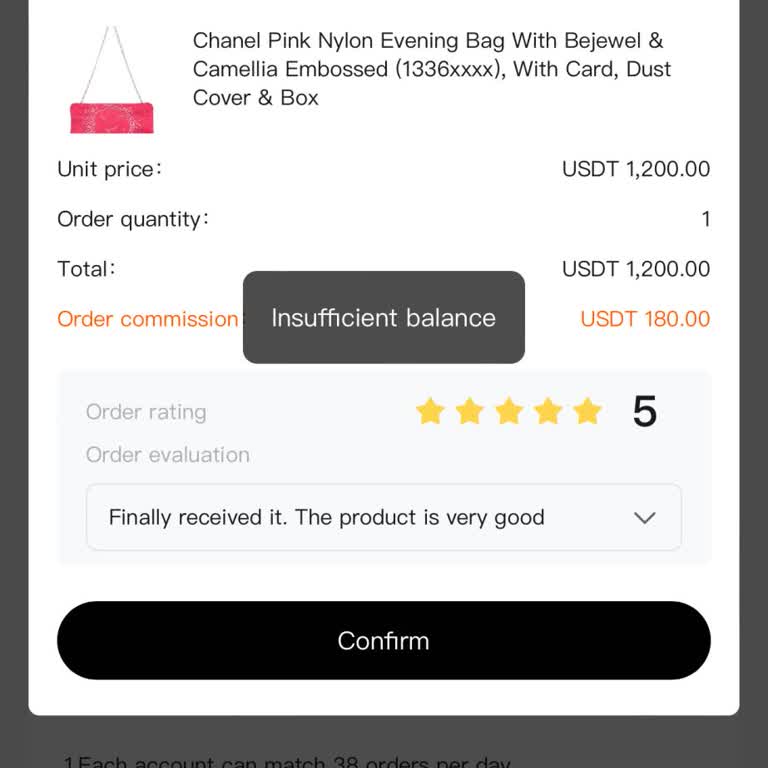 Allegro. CC Üzerinden Şüpheli İşlem Ve Güvenlik Endişesi