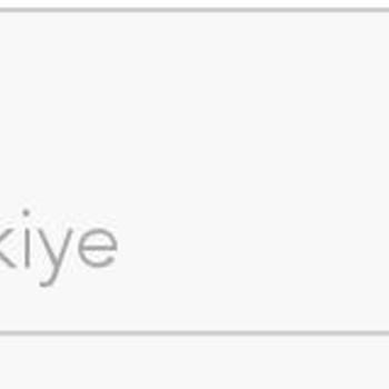 Hesap Bakiyesi Hatalı Ve Çözüm Yok