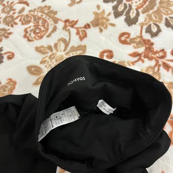 Defolu Ürün Mağduriyeti: Decathlon Tayt Sorunu