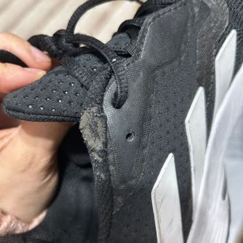 Adidas Ayakkabılarda Tekrarlayan Sorun Ve Çözüm Arayışı