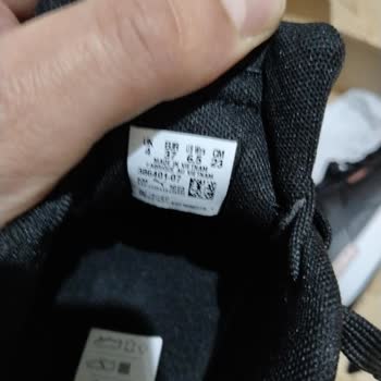 Yanlış Numara Ve Kirli Ürün Şoku