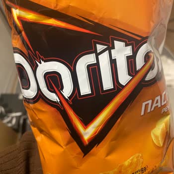 Doritos Cipsinde Garip Parçalar: Ne Yediğimizi Biliyor Muyuz