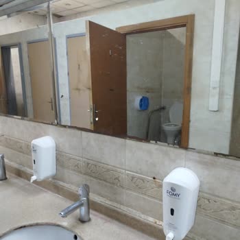 Hijyen Sorunları Ve Bakımsızlık