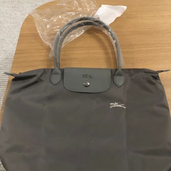 Emelimin Bags Görseli Yanıltıcı!