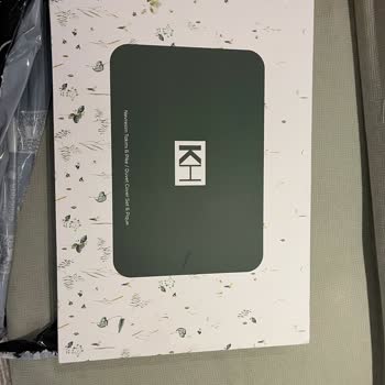 Karaca'dan Eksik Ürün Ve İletişimsizlik Sorunu