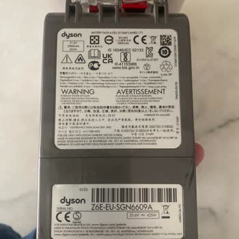 Dyson V8 Süpürgenin Alt Kapağı Sorunu