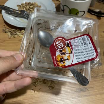 Son Kullanma Tarihi Geçmiş Ürün Satışı