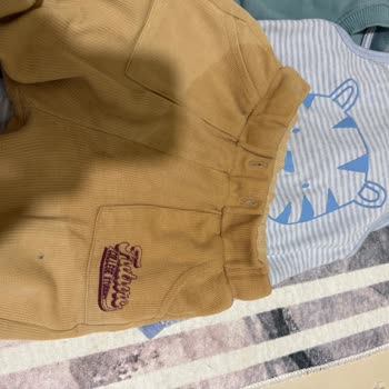 Prima Bebek Bezlerinde Sızdırma Ve Hayal Kırıklığı