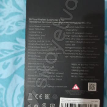 Xiaomi Kulaklıkta Garanti Ve Müşteri Hizmetleri Sorunu