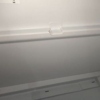 Defolu Profilo Buzdolabı Ve Düşük Malzeme Kalitesi!